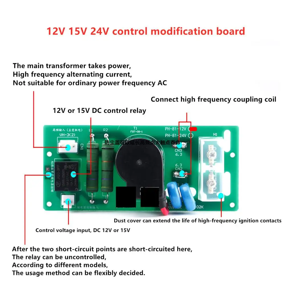 Argon arc welding machine plasma ignition plate ignition plate high frequency board 12v 15v 24v control modification board