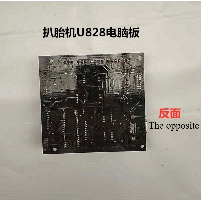 

1pc U-828 Balancer Accessories Computer Board Display Board Motherboard