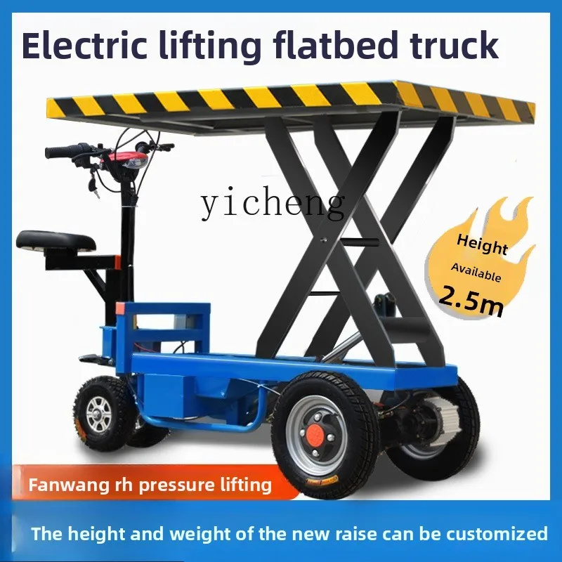 r8.17- flatbed truck hydraulic mobile lifting platform truck pulling goods greenhouse elevator