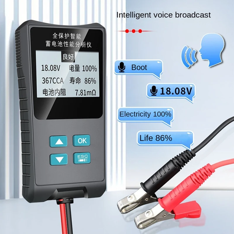 Battery Battery Detector 12V/24V Intelligent Voice Broadcast Multi-Function Internal Resistance and Voltage Detection-ABFB