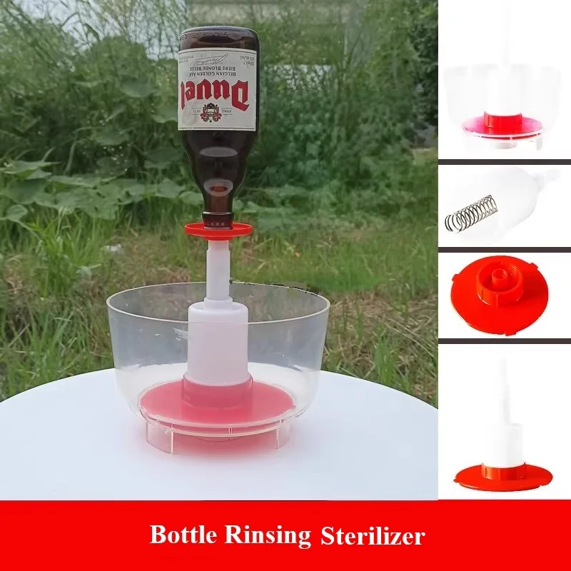 New Homebrewed Beer & Red Wine Bottle Washer & Sterilizer, Glass Bottle Cleaning Accessories, Manual Pressurized Home Brewing