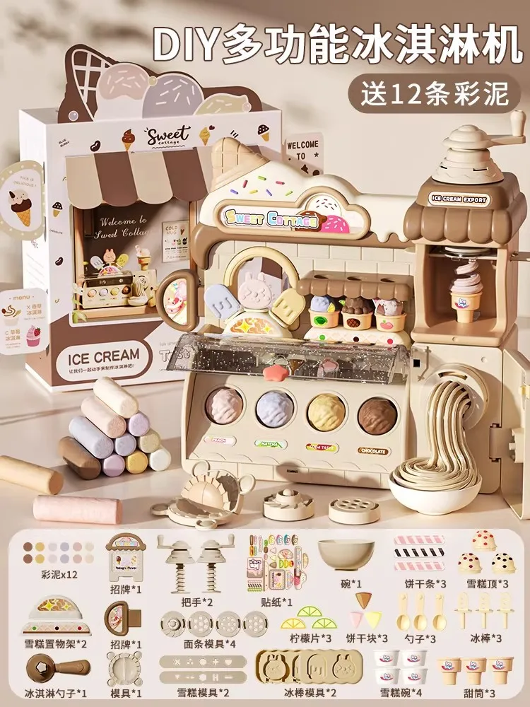 DIY Ice Cream Play Dough Machine Set Kids Pretend Play Kitchen Toy Educational Creative Clay Mold Gift for Boys Girls Age 3-8