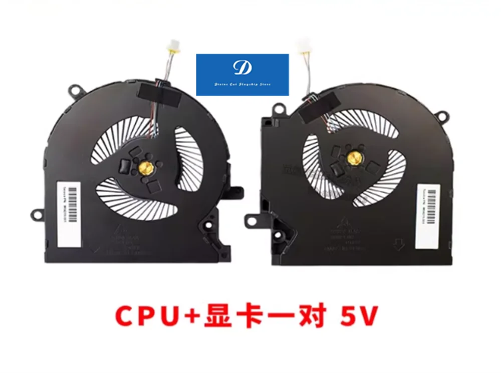 FOR HP Shadow Elf 6 15-EK 15-EN TPN-Q236 TPN-Q238 M04218-001M04217-001 Fan