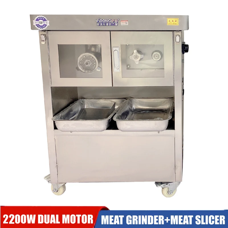 2200W Double Motor Meat Slicer Stainless Steel Automatic Meat Grinder For Restaurants Kitchens Canteens