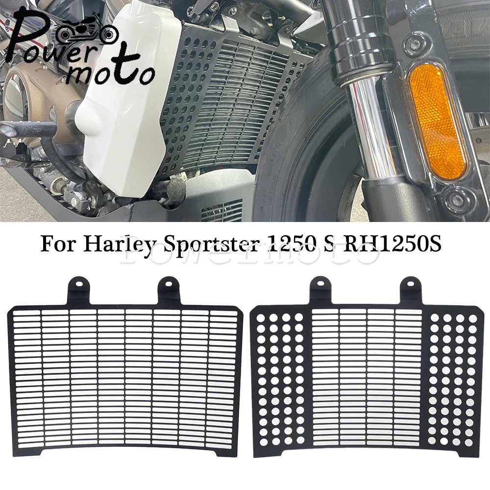 

Модернизированная решетка радиатора мотоцикла, боковая защита, решетка радиатора, защитная крышка для Harley Sportster S RH1250 S 2021-2023