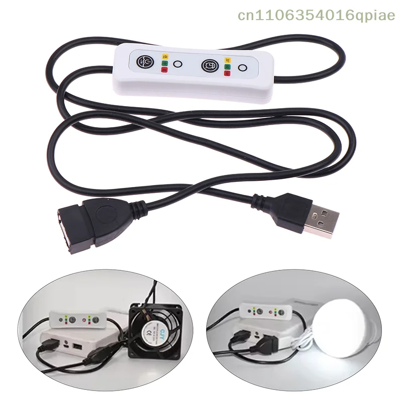 （Summer4）3-Timing 0.5h/1.5h/3h 3-Speed Controller For USB Ceiling Fan LED Lamp Power Extension Switch Cable