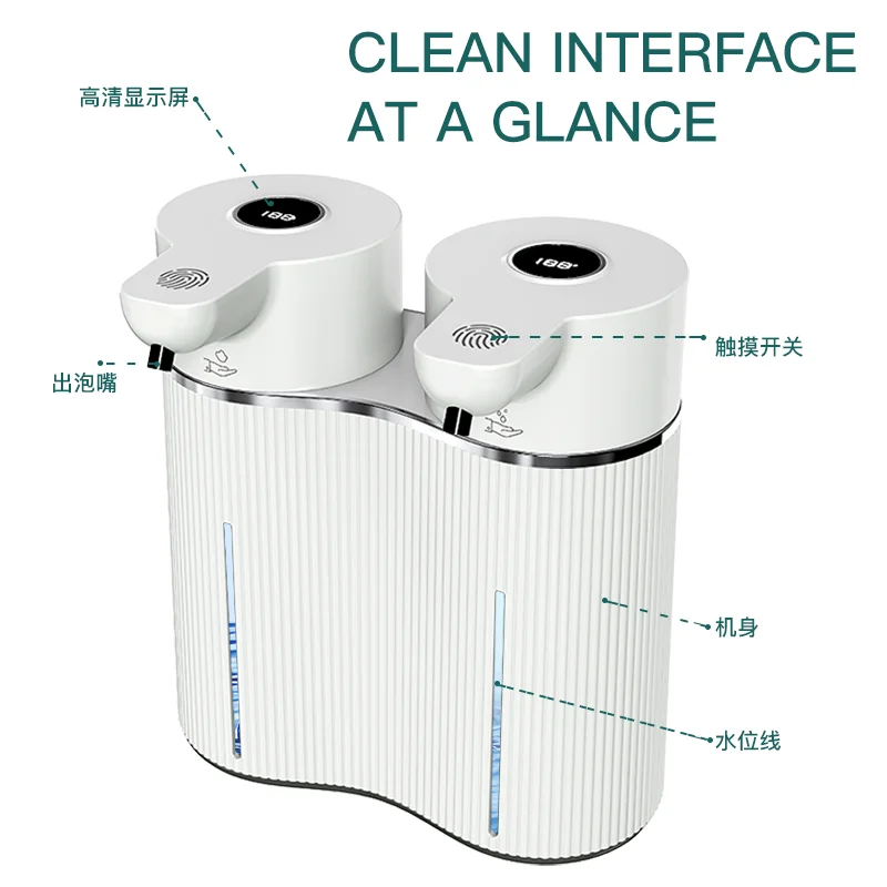 Thumbnail 3 - #28 Best Automatic Foam Soap Dispensers to Buy In 2026