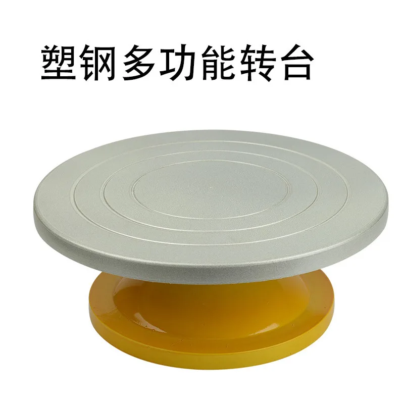 Plastic Steel Art Rotating Table Household Pottery Clay Making Accessory