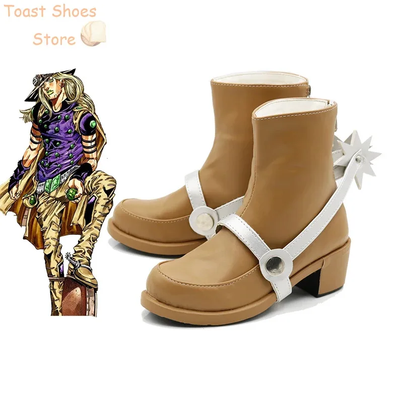 

qq98Anime JoJo'sBizarreAdventure Gyro Zeppeli Обувь из искусственной кожи Косплей Хэллоуин Ботинки Костюм Опора