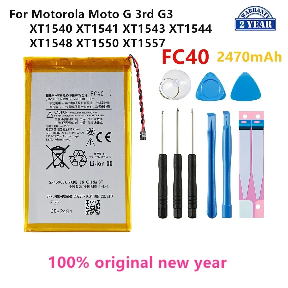 

100% Original FC40 2470mAh Battery For Motorola Moto G 3rd G3 XT1540 XT1541 XT1543 XT1544 XT1548 XT1550 XT1557+Tools