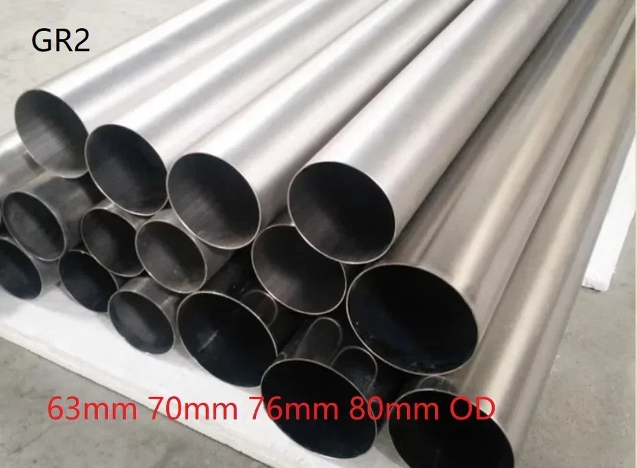 

63mm 70mm 76mm 80mm OD Gr2 titanium car exhaust pipe Ti auto vent-pipe thin-wall Automobile exhaust modified titanium alloy tube