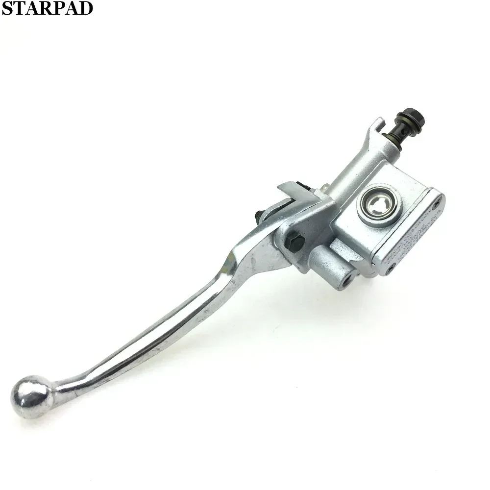 

For rcycle Electric Tricycle Brake Pump Disc Brake Upper Pump Repair Parts Silver handle brake lever Modified