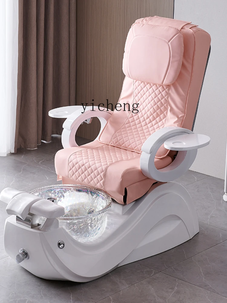 YY Spa with Basin Foot-Washing Pedicure Chair Massage Chair Beauty Manicure Beauty Repair Footstool