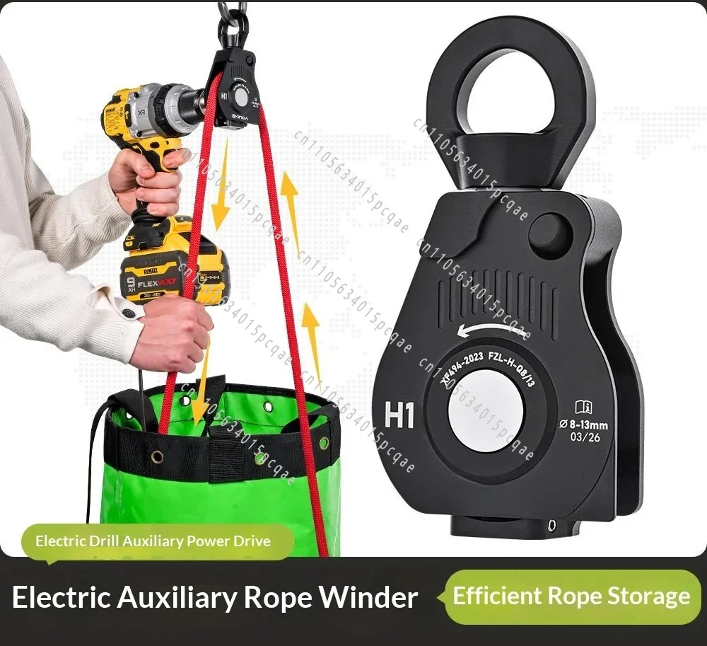Electric Rope Retractor Efficient Pulley Belt Universal Joint Non Knotting Suitable for Mountaineering/Climbing/outdoor