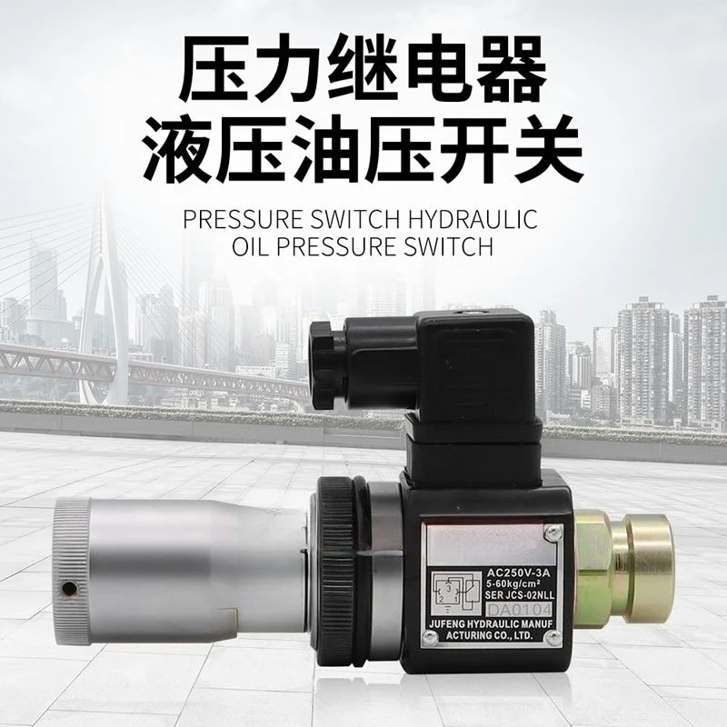 JCS‑02H Pressure Relay Hydraulic Pressure Switch Normally Open Normally Closed Converter Sensor