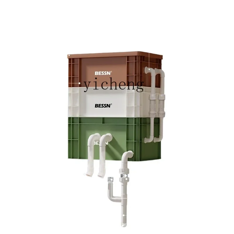 

built-in water pump turnover filter box fish tank filter water circulation system trickle filter box