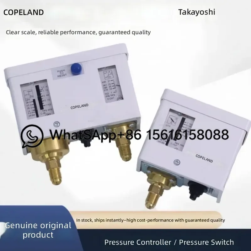Emerson Pressure Switch Controller PS1-A3A PS1-A5A PS2-L7A   BAE1HCA BAE2-1-2HCA BAE3HCA R22  BAE4HCA R22 BAE5HCA R22