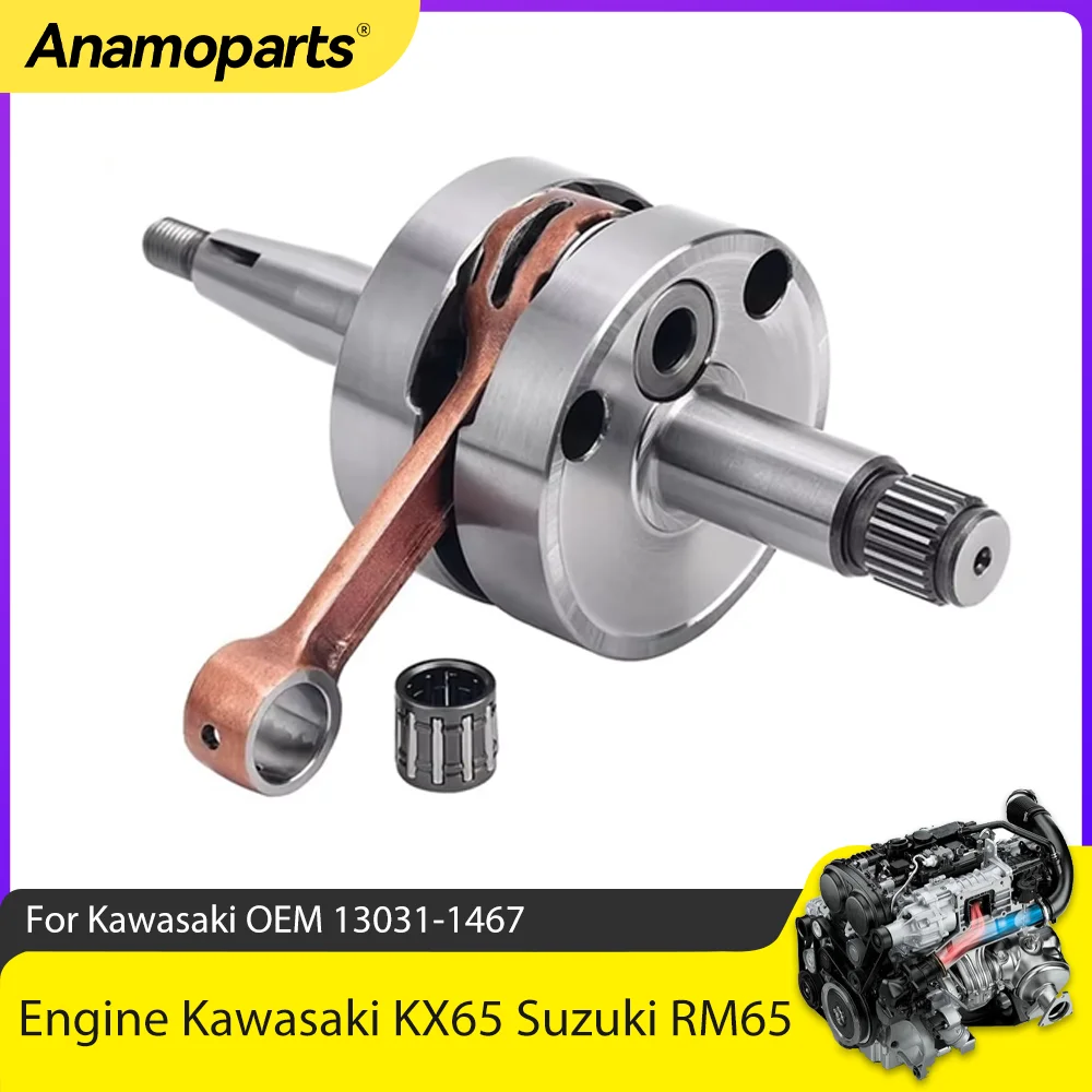 Engine Connecting Rod Shaft Bearing High Performance Crankshaft Assembly For Kawasaki KX65 Suzuki RM65 2000-2005 13031-1467