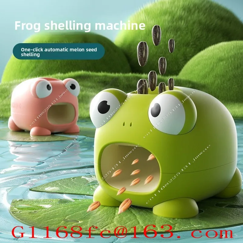 Fully Automatic Melon Seed Peeling Machine for Household Lazy People, Frog Cracking Melon Seed Peeling Machine