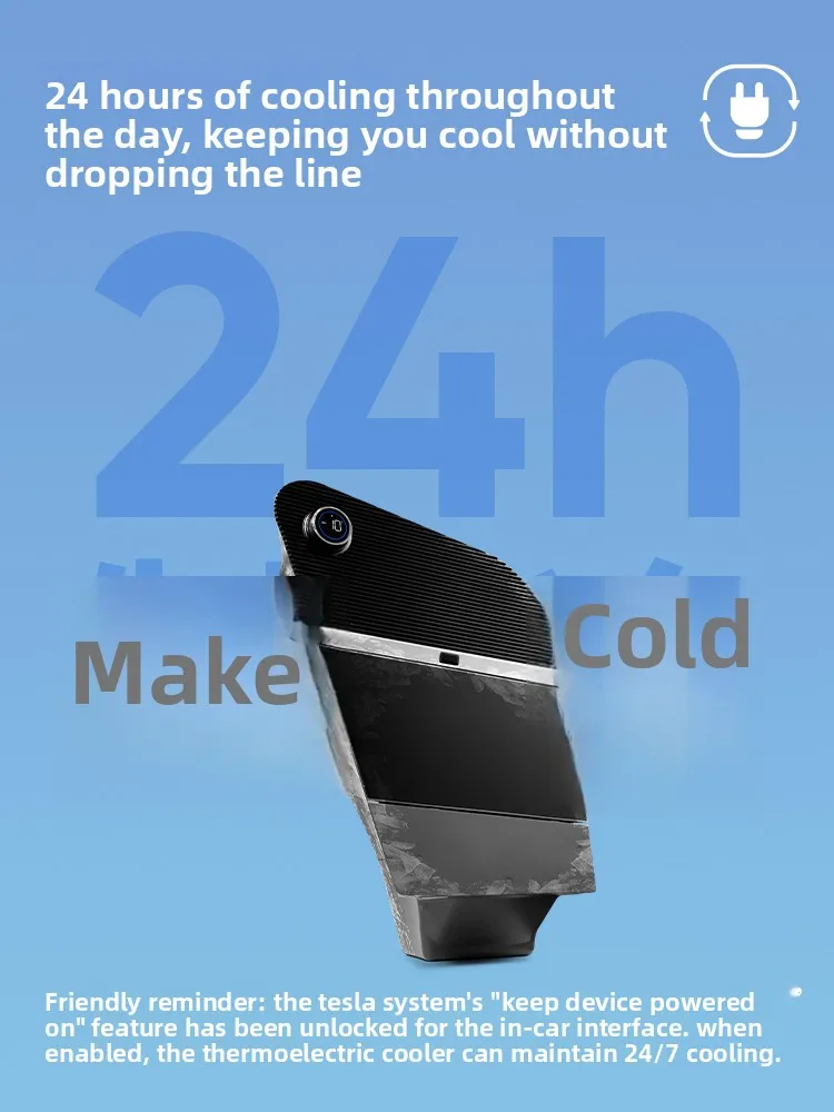 مناسبة للنموذج 3 الإصدار الجديد ضاغط ثلاجة السيارة التبريد التدفئة فريزر صغير طازج التجارية المحمولة