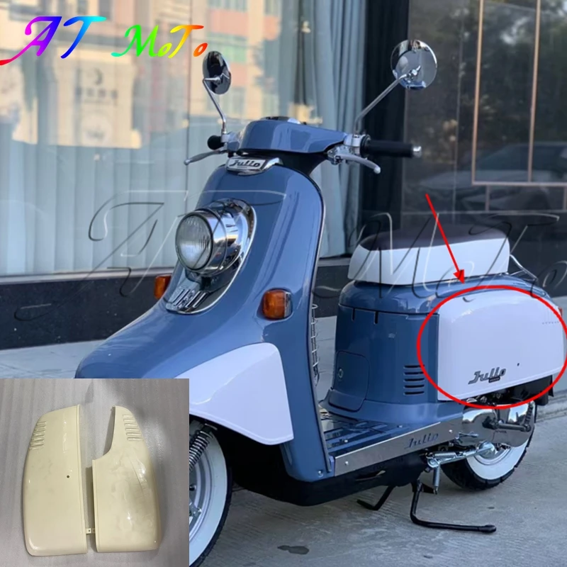 

for DIO 50 AF52 Julio frame fairing kit protective panel front mudguard shell shield motorcycle Honda AF52 rear shell suitable