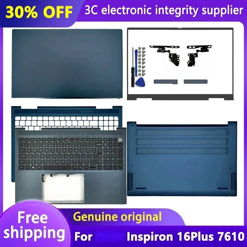

NEW Housing Case For Inspiron 16Plus 7610 Laptop LCD Back Cover Front Bezel Hinge Bottom Case Replace Accessories 0HNYF4