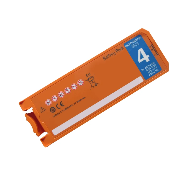 Imagem -02 - Bateria do Desfibrilador Ugb Nkpb28271k Nkpb14301k Apto para Nihon Kohden Aed-2100 Aed-2150 Aed-2151 Aed-2152 Novo