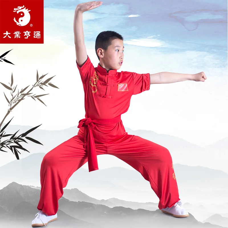 Kid Teenager Adult Kungfu Martial Arts Tai Chi Uniform Chinese Style Sweatshirt+pant Exercise outfit Wing Chun Wushu Workout Set