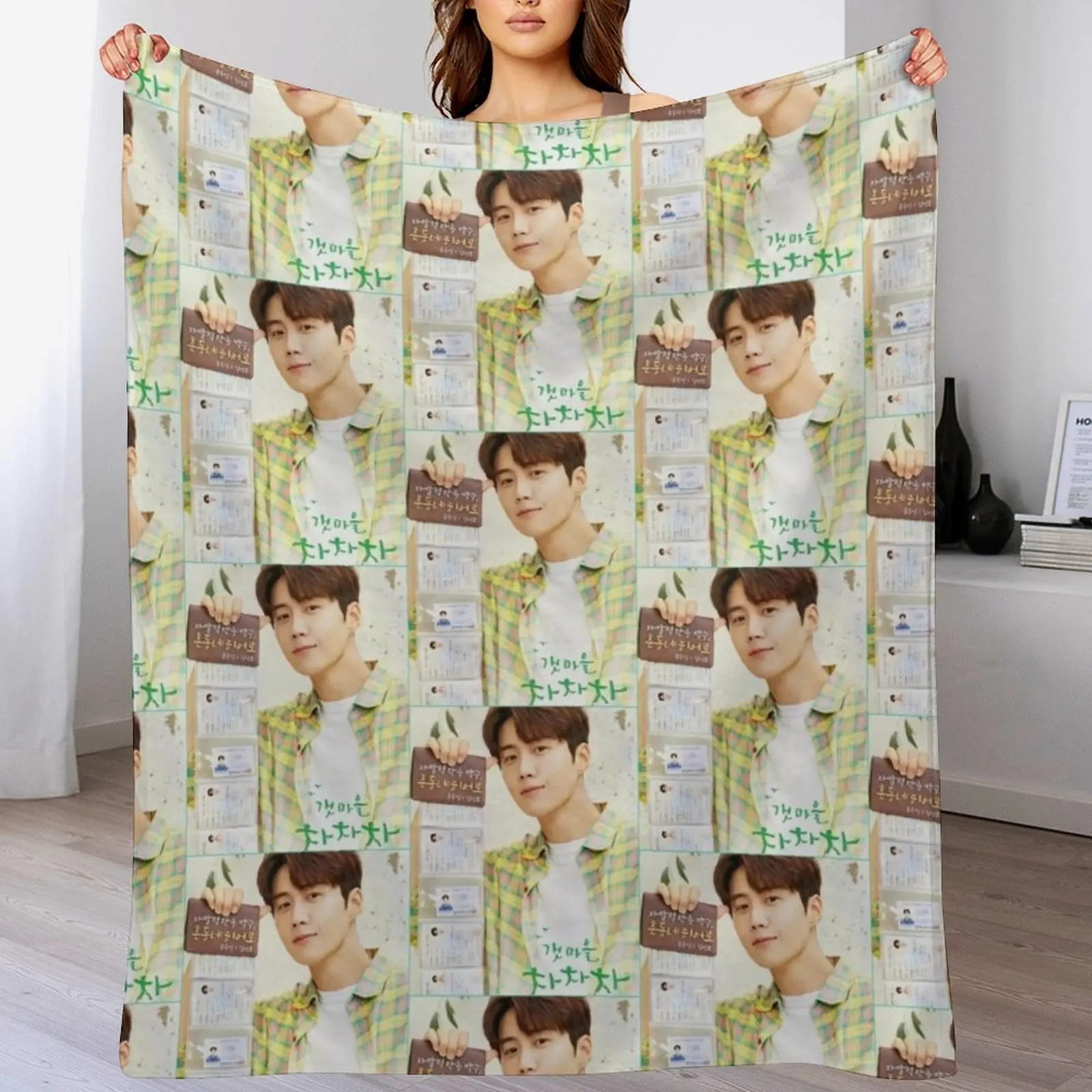 

Hometown cha cha cha - kdrama Throw Blanket Multi Purpose Soft Warm Blanket for Home Travel
