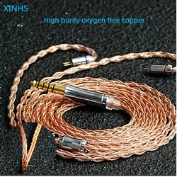XINHS F15 8-strand high-purity oxygen free copper HIFI headphone upgrade cable audio cable