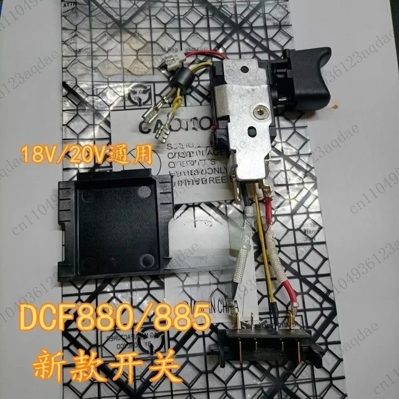 Original 7 Teeth Rotor Switch Model  Gearbox for DCF880 885 Power Tool Parts