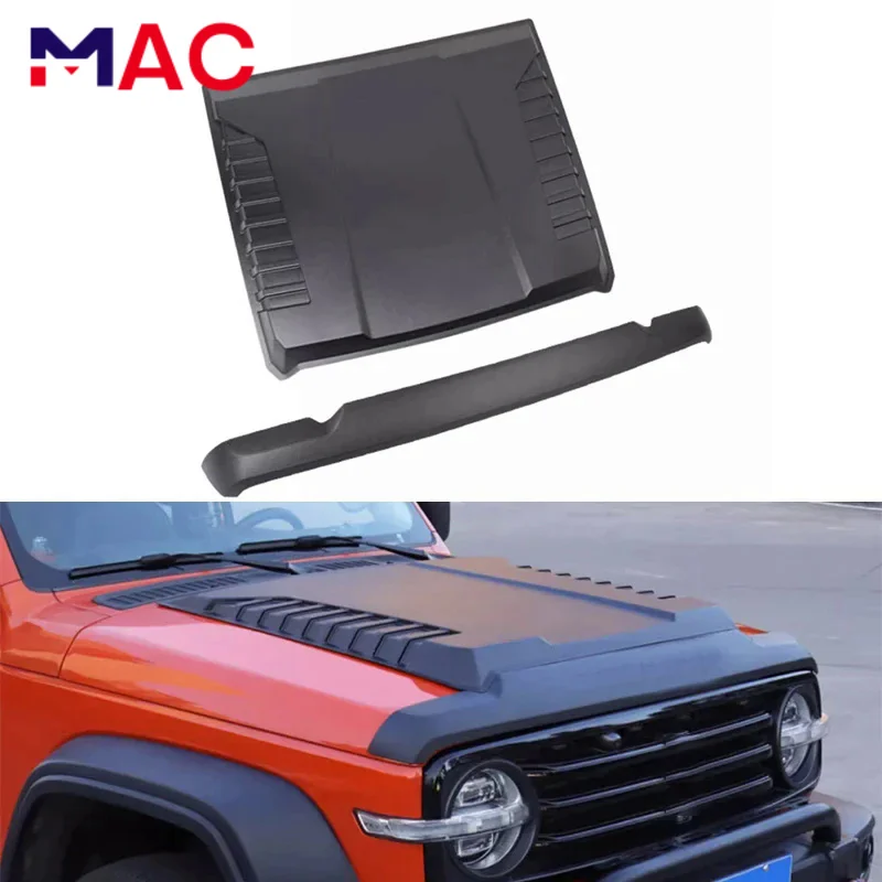 Fit for Tank 300 Sand Block Machine Cover Special Urban Off-road Version Hood Special Car Supplies Modification Accessories