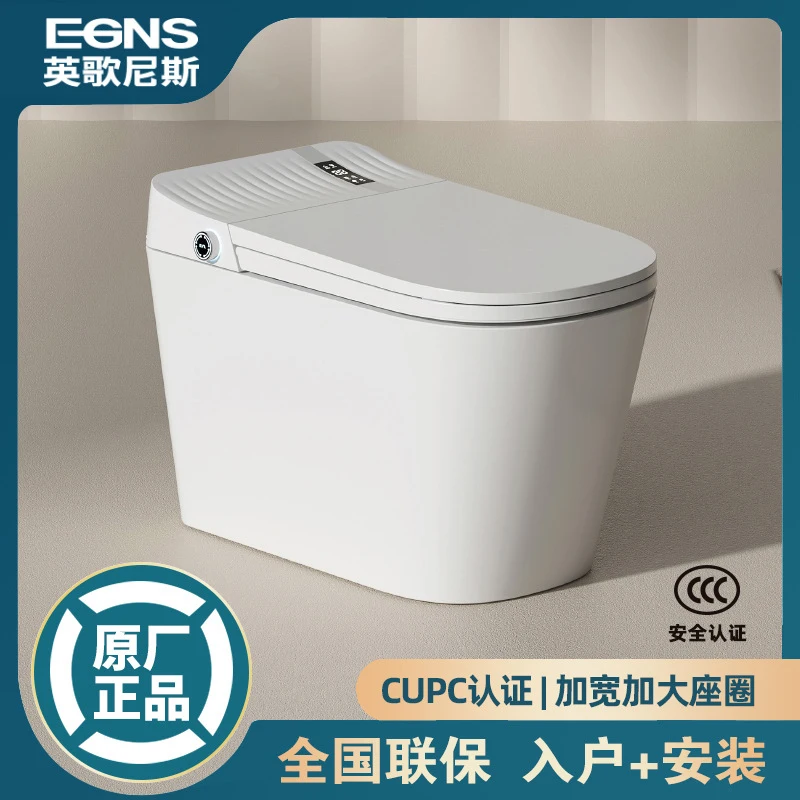 

CUPC certified toilet, integrated fully automatic widened and enlarged toilet North America and Canada