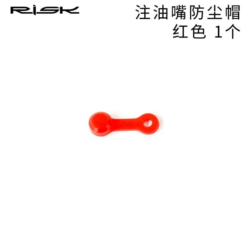 Silica Gel MTB Bike Bleed Nipple Cover Dust Cap Mountain Bicycle Oil Nipple Set For XT Oil Disc Brake Clamp Accessories