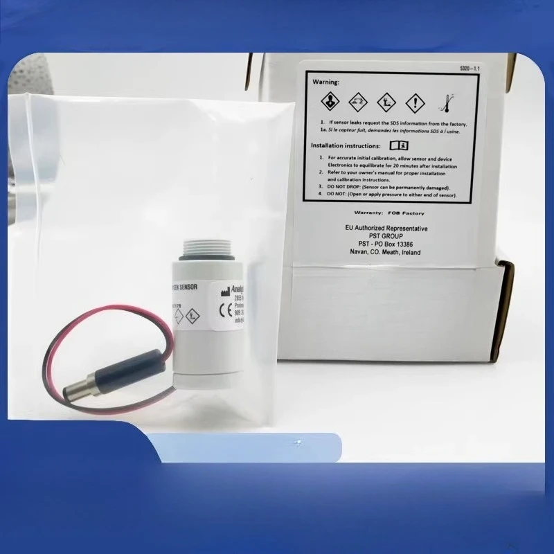 PSR-11-75-KE4 Bird … - image