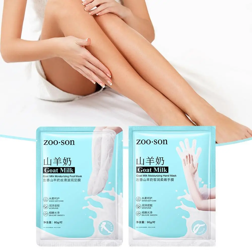 ホワイトニング モイスチャライジング ハンド マスク、集中栄養コラーゲン、シルキー リペア & ハンド スムース、ハンド トリートメント ペプチド配合 F2Y4