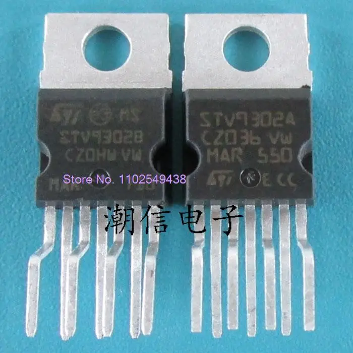 10PCS/LOT  STV9302A STV9302B TDA9302H