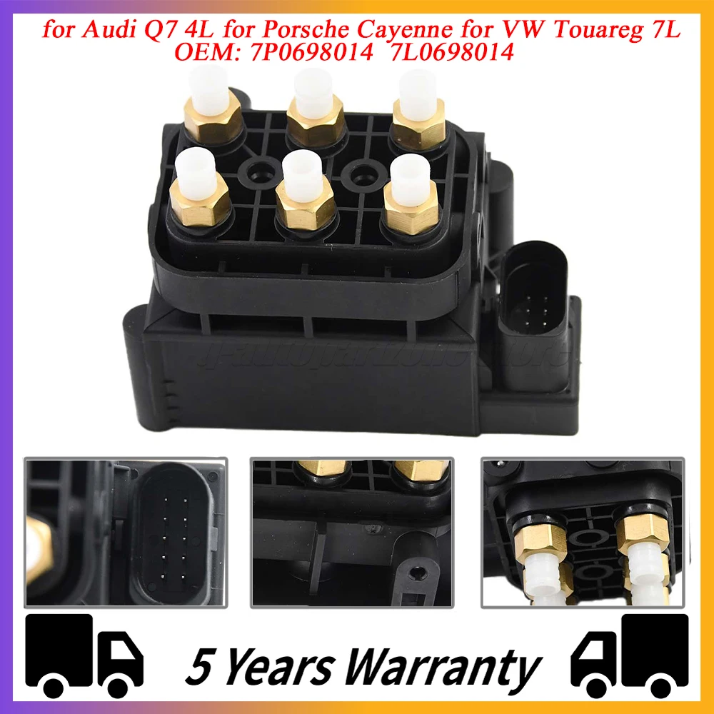 Blok zaworu elektromagnetycznego Zasilanie sprężarki zawieszenia pneumatycznego 7P 0698014   7L 0698014   dla Audi Q7 4L dla Porsche Cayenne dla VW Touareg 7L