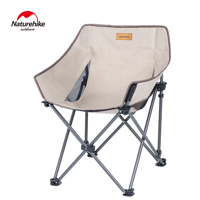 

Naturehike уличный складной стул портативный стул для рыбалки кемпинг стул для пикника лунный стул легкий стул