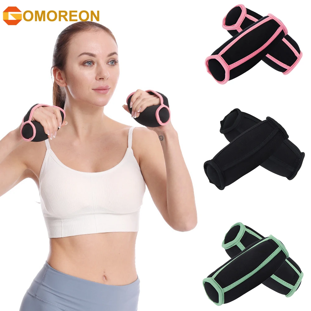 

1 пара наборов ручных гирь для ходьбы — наборы мягких гирь для ходьбы на 2 фунта, 4 фунта для женщин и мужчин в физиотерапии, беге, беге