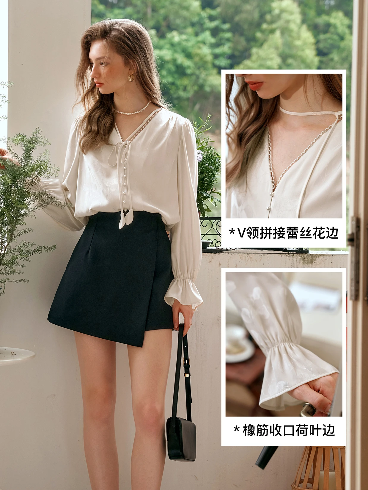 OLrain French Chiffon Shirts Women 2025 Autumn Jacquard Commuter Elegant Blouse V-Neck Single Breasted Female Clothes M56QX92996