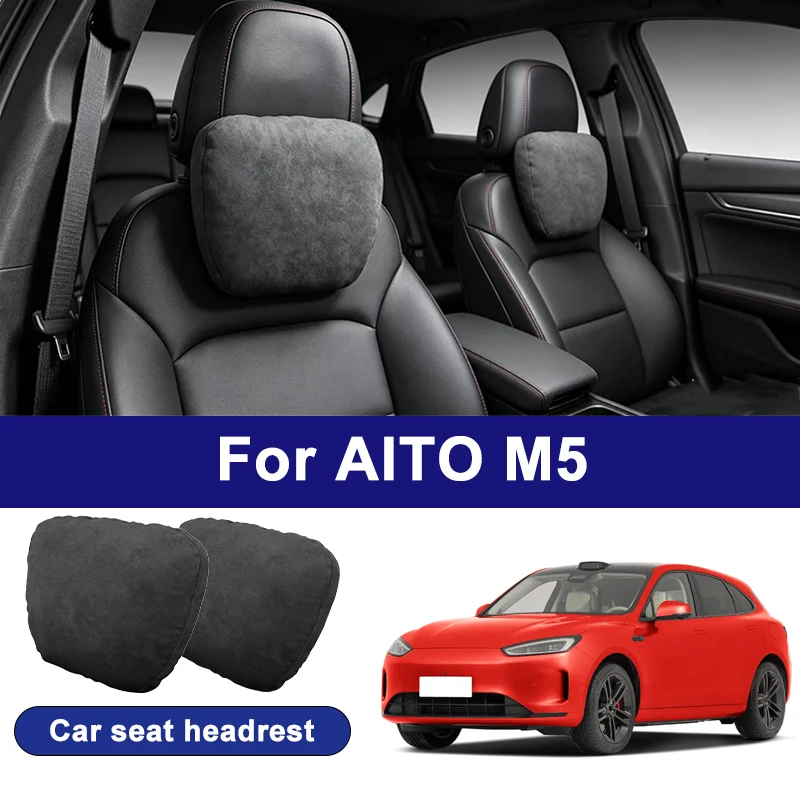 

For AITO M5 car headrests, soft universal adjustable car seat pillows, car neck pillow cushions, car accessories
