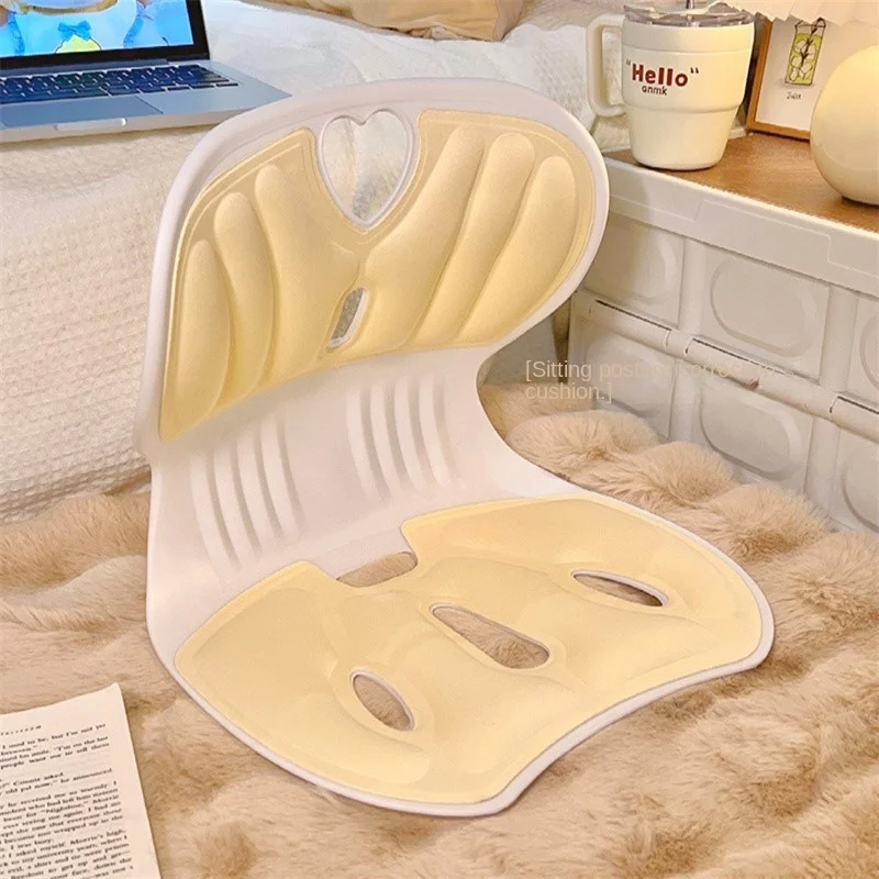 Bed Backrest Chair Pregnant Breastfeeding Artifact Float Window Available Lazy Sofa Waist Cushion Comfortable Support Throughout