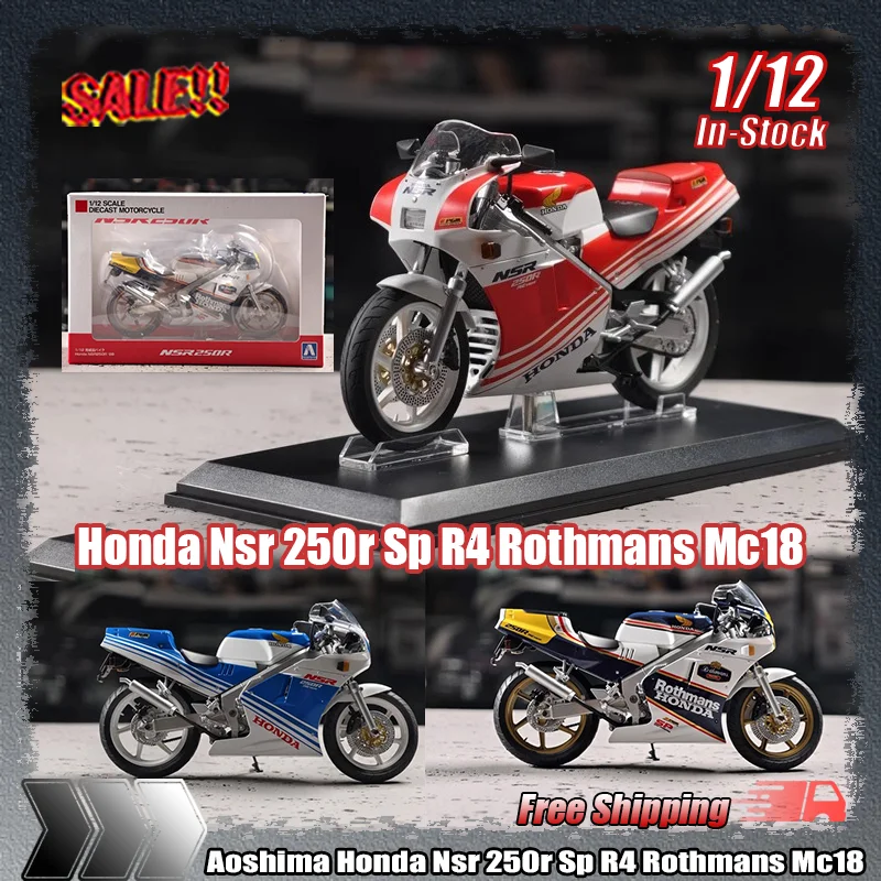 

New In Stock Aoshima 1:12 Honda Nsr 250r Sp R4 Rothmans Mc18 Alloy Miniature Diecast Motorcycle Model Custom Children'S Toy Gift