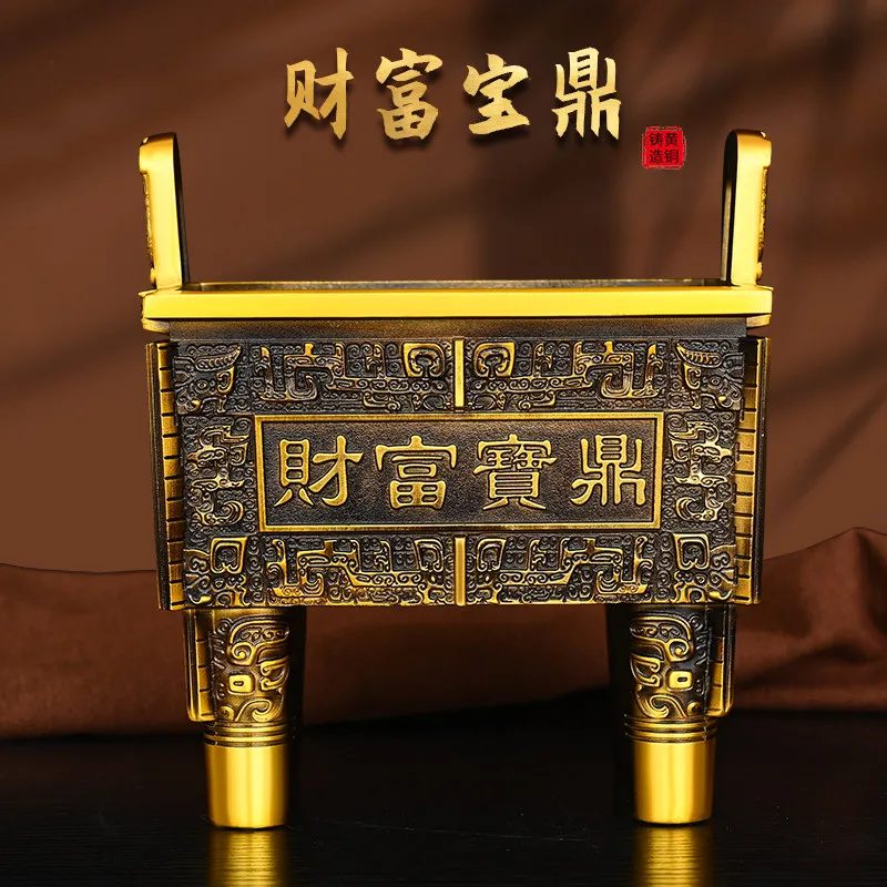 Bronze Tripod Decoration Fortune Baoding Shuanglongding Office Housewarming Decoration Square Simuwu Cauldron Opening Gift
