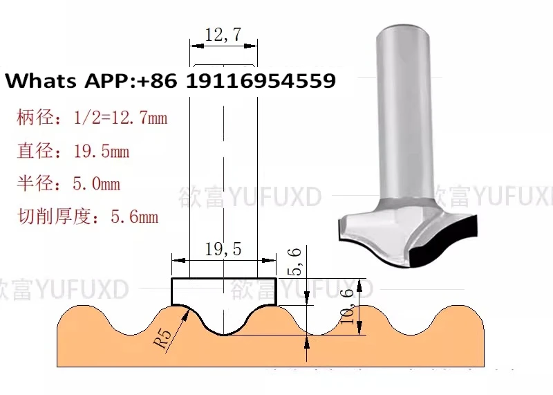 

Diamond Wave Plate Knife Diamond Round Bottom Knife Flat Bottom Arc Knife