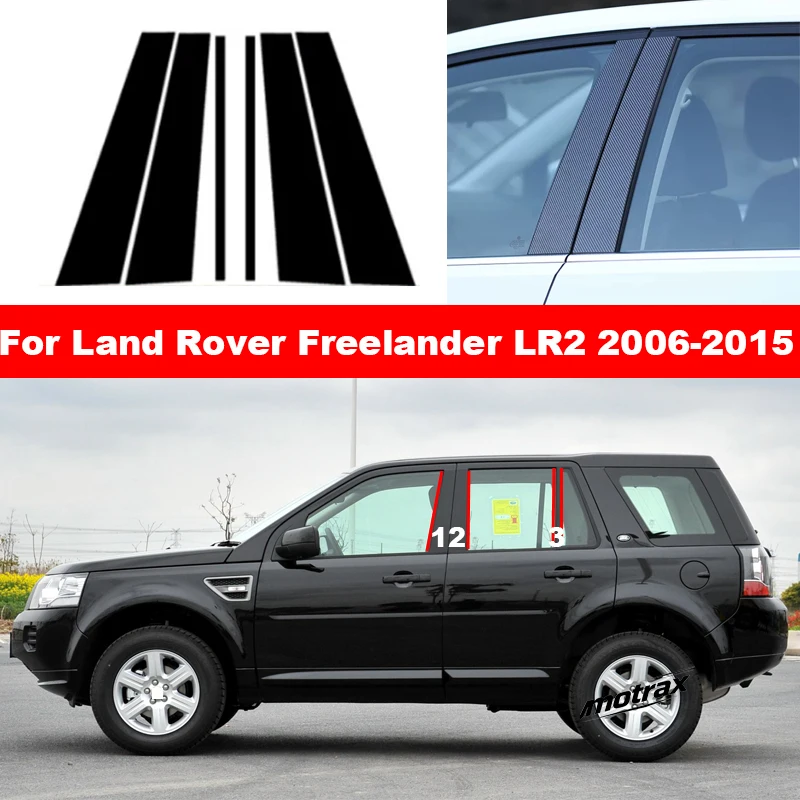 Car B C Pillar Stickers PC Window Cover for Land Rover Freelander LR2 2006-2015 Auto Central Middle Bright Decoration Pillar