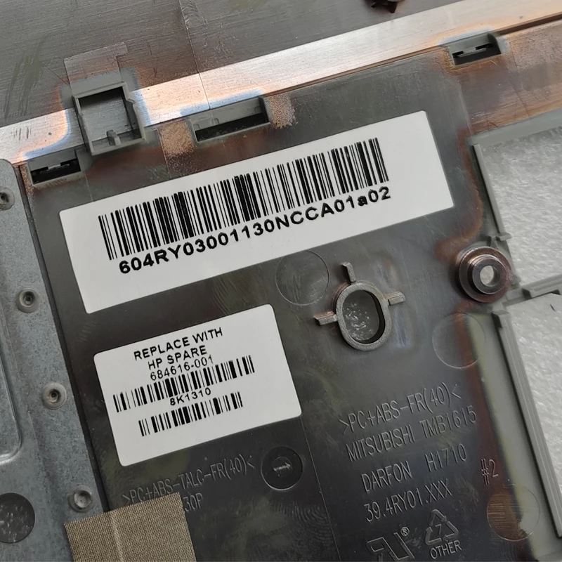 NEW FOR HP ProBook 4740S Palmrest Upper Cover 684616-001