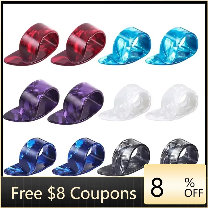 

STLF Wholesale all kinds of celluloid material guitar picks guitar finger covers and picks in various colors in mixed batches
