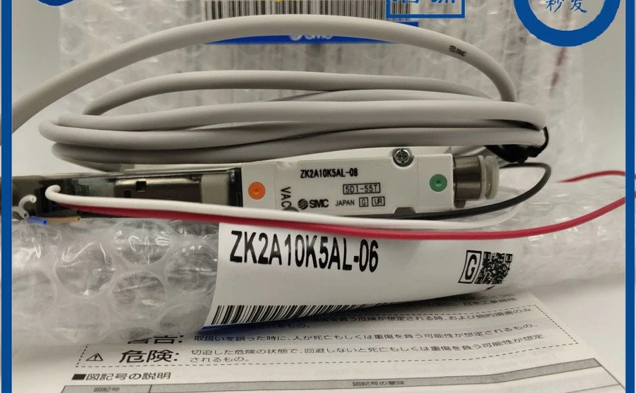 SMC generator ZK2A07K5AL-06 ZK2A10K5AL-08 ZK2A12K5NL2-06/0815